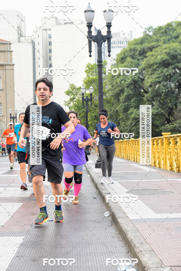 Buy your photos of the eventCircuito Caixa da Cidadania - Vale do Anhangabau on Fotop
