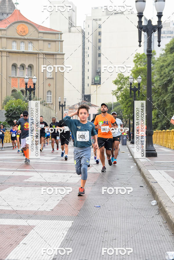 Buy your photos of the eventCircuito Caixa da Cidadania - Vale do Anhangabau on Fotop