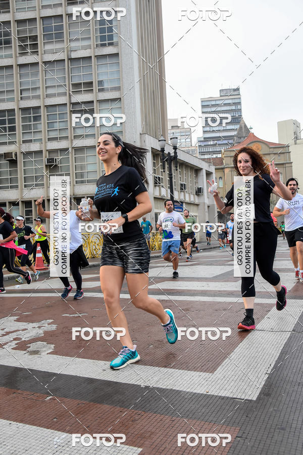 Buy your photos of the eventCircuito Caixa da Cidadania - Vale do Anhangabau on Fotop