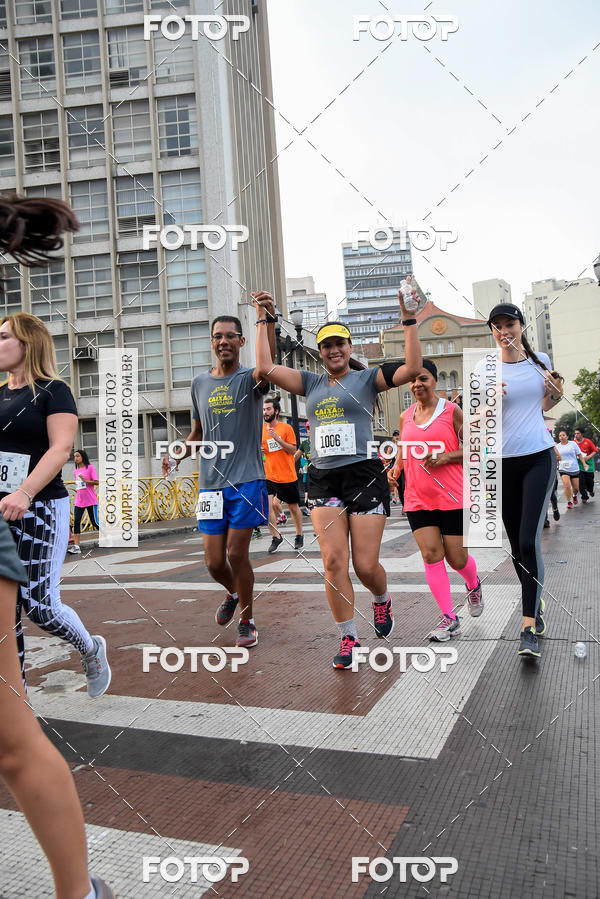 Buy your photos of the eventCircuito Caixa da Cidadania - Vale do Anhangabau on Fotop