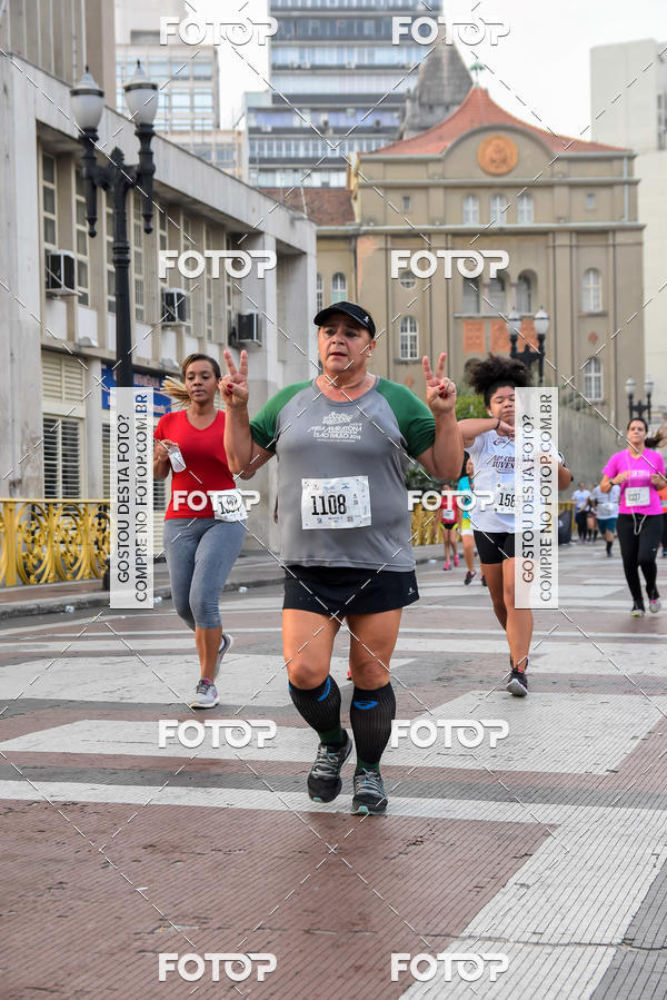 Buy your photos of the eventCircuito Caixa da Cidadania - Vale do Anhangabau on Fotop