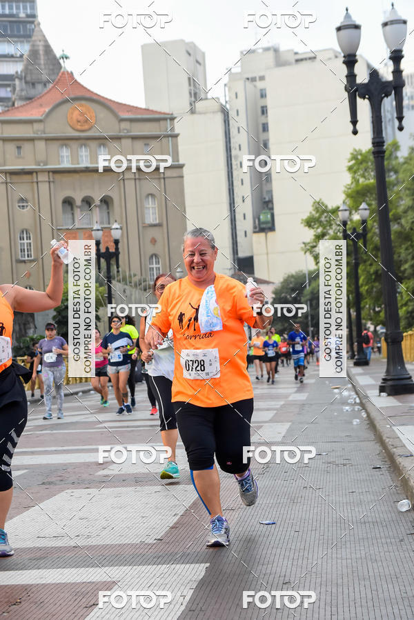 Buy your photos of the eventCircuito Caixa da Cidadania - Vale do Anhangabau on Fotop