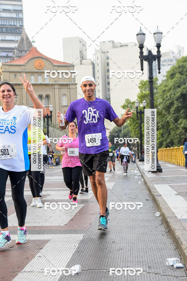 Buy your photos of the eventCircuito Caixa da Cidadania - Vale do Anhangabau on Fotop