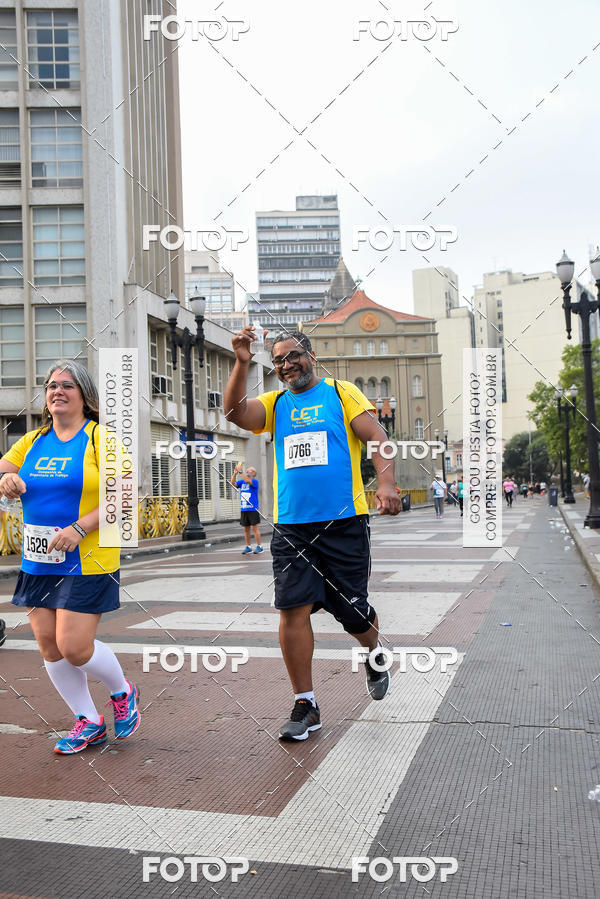 Buy your photos of the eventCircuito Caixa da Cidadania - Vale do Anhangabau on Fotop