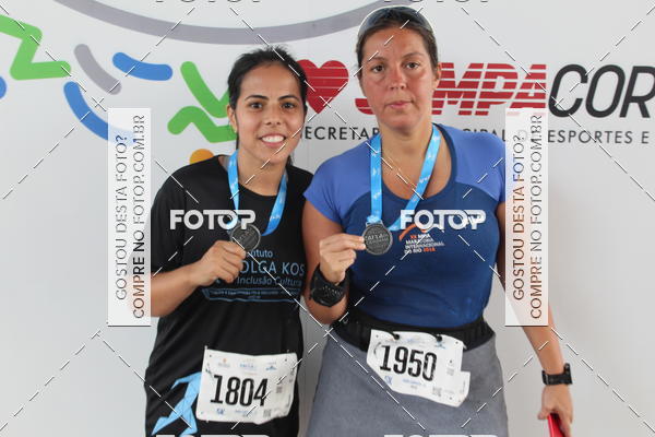 Achetez vos photos de l'vnementCircuito Caixa da Cidadania - Vale do Anhangabau sur Fotop