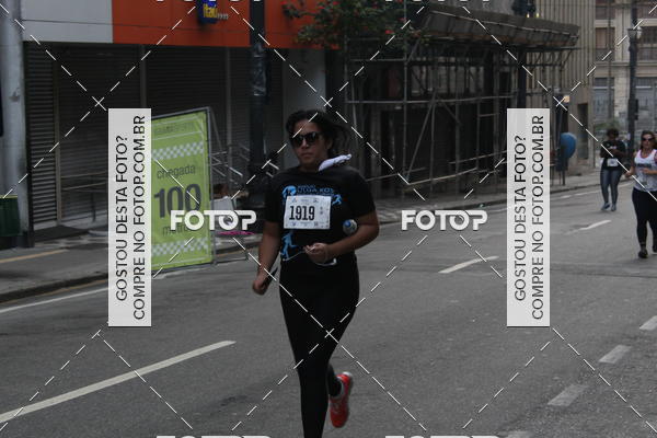 Achetez vos photos de l'vnementCircuito Caixa da Cidadania - Vale do Anhangabau sur Fotop