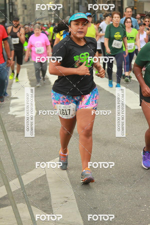 Buy your photos of the eventCircuito Caixa da Cidadania - Vale do Anhangabau on Fotop