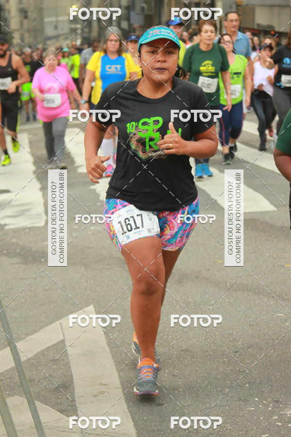 Buy your photos of the eventCircuito Caixa da Cidadania - Vale do Anhangabau on Fotop