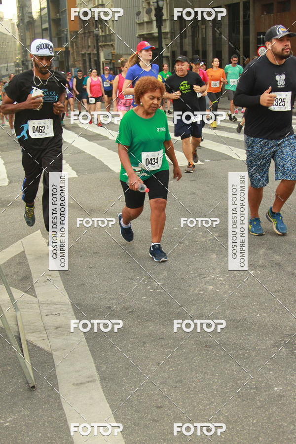 Compre suas fotos do eventoCircuito Caixa da Cidadania - Vale do Anhangabau no Fotop