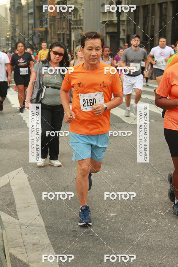 Compre suas fotos do eventoCircuito Caixa da Cidadania - Vale do Anhangabau no Fotop