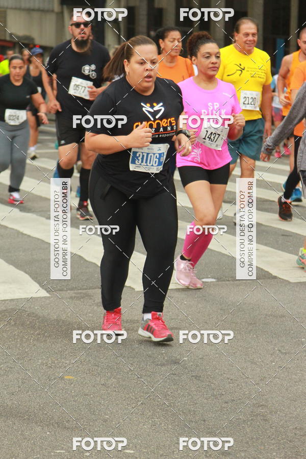 Achetez vos photos de l'vnementCircuito Caixa da Cidadania - Vale do Anhangabau sur Fotop