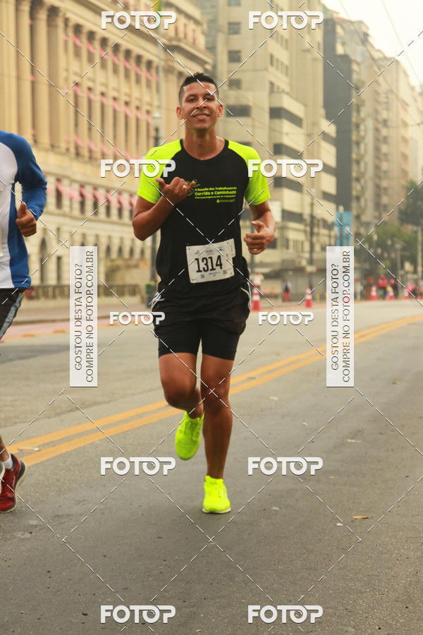 Compra tus fotos del eventoCircuito Caixa da Cidadania - Vale do Anhangabau En Fotop