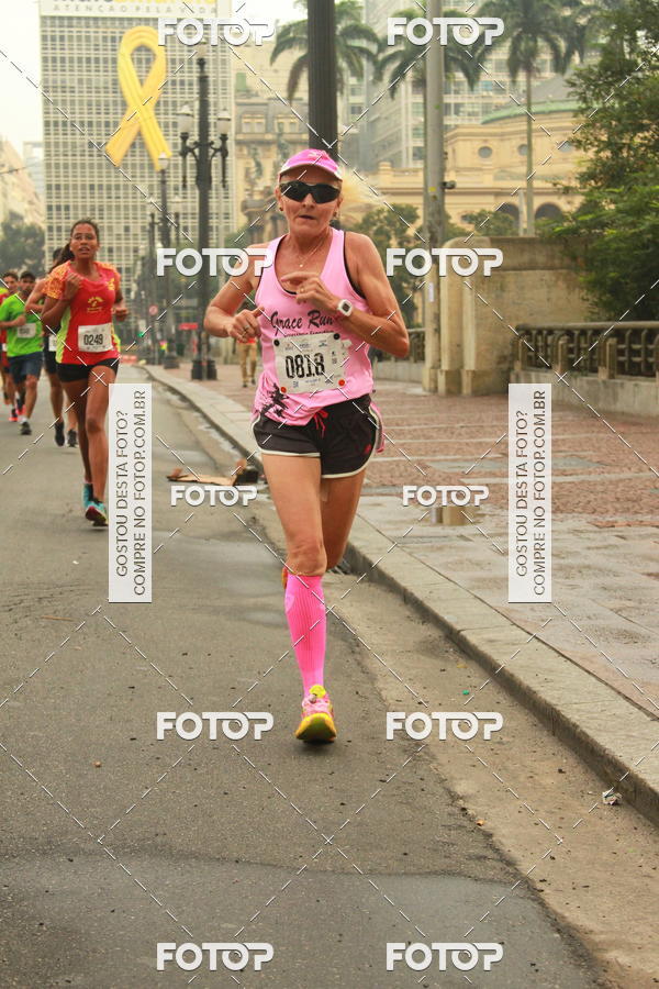 Compra tus fotos del eventoCircuito Caixa da Cidadania - Vale do Anhangabau En Fotop