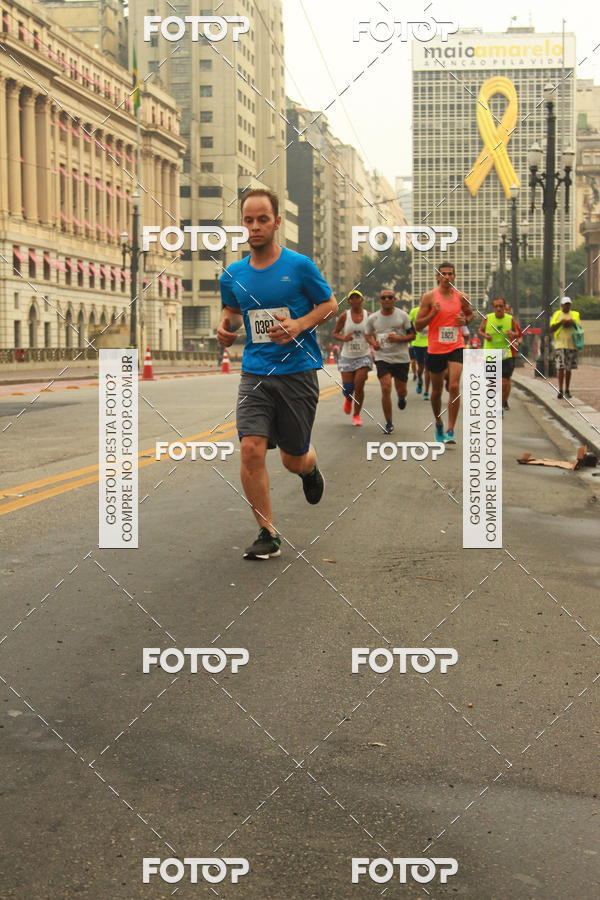 Compra tus fotos del eventoCircuito Caixa da Cidadania - Vale do Anhangabau En Fotop