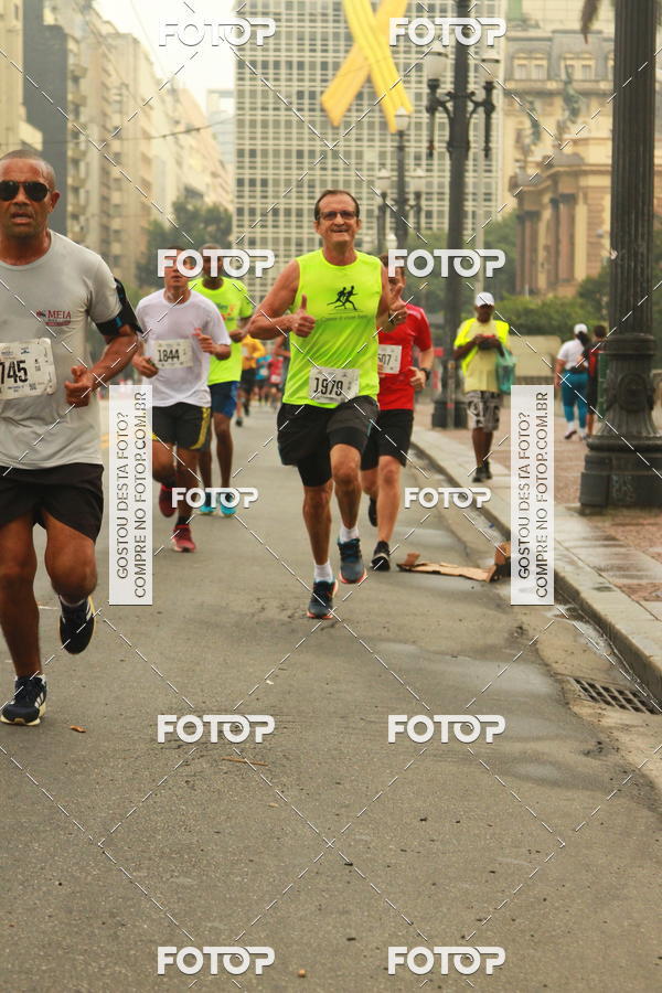 Compra tus fotos del eventoCircuito Caixa da Cidadania - Vale do Anhangabau En Fotop
