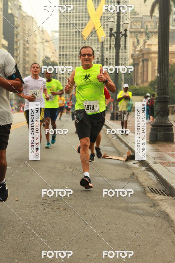 Compra tus fotos del eventoCircuito Caixa da Cidadania - Vale do Anhangabau En Fotop