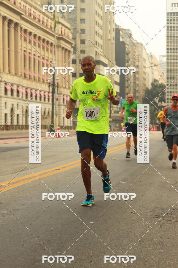 Compra tus fotos del eventoCircuito Caixa da Cidadania - Vale do Anhangabau En Fotop