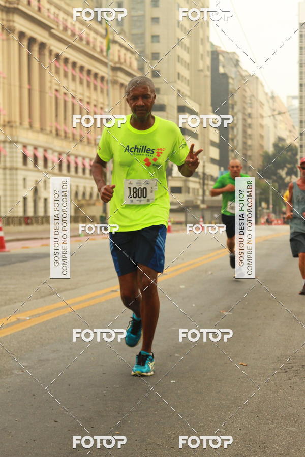 Compra tus fotos del eventoCircuito Caixa da Cidadania - Vale do Anhangabau En Fotop