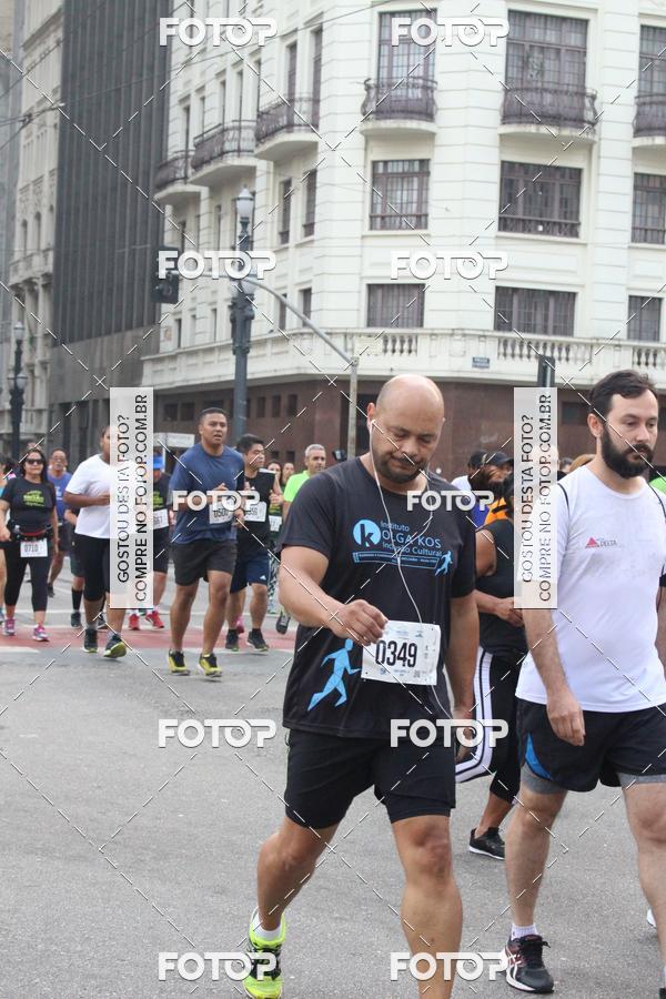 Buy your photos of the eventCircuito Caixa da Cidadania - Vale do Anhangabau on Fotop
