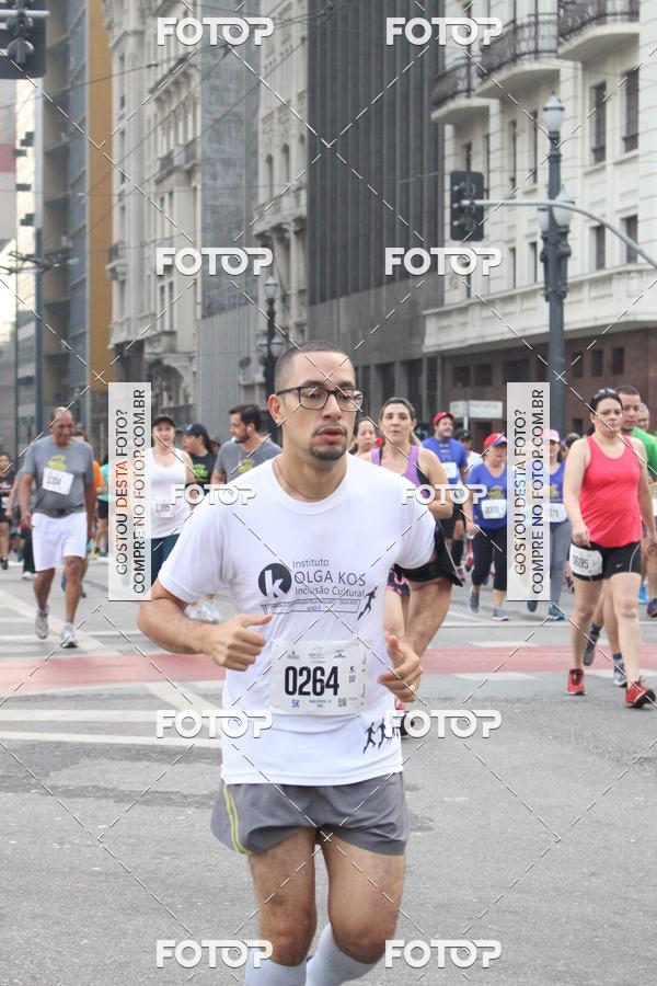 Buy your photos of the eventCircuito Caixa da Cidadania - Vale do Anhangabau on Fotop