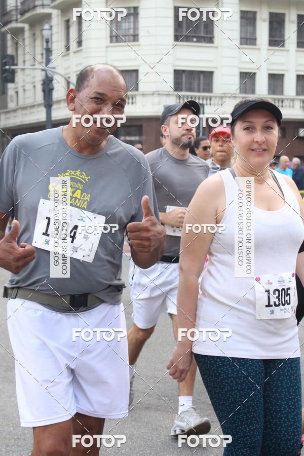 Buy your photos of the eventCircuito Caixa da Cidadania - Vale do Anhangabau on Fotop