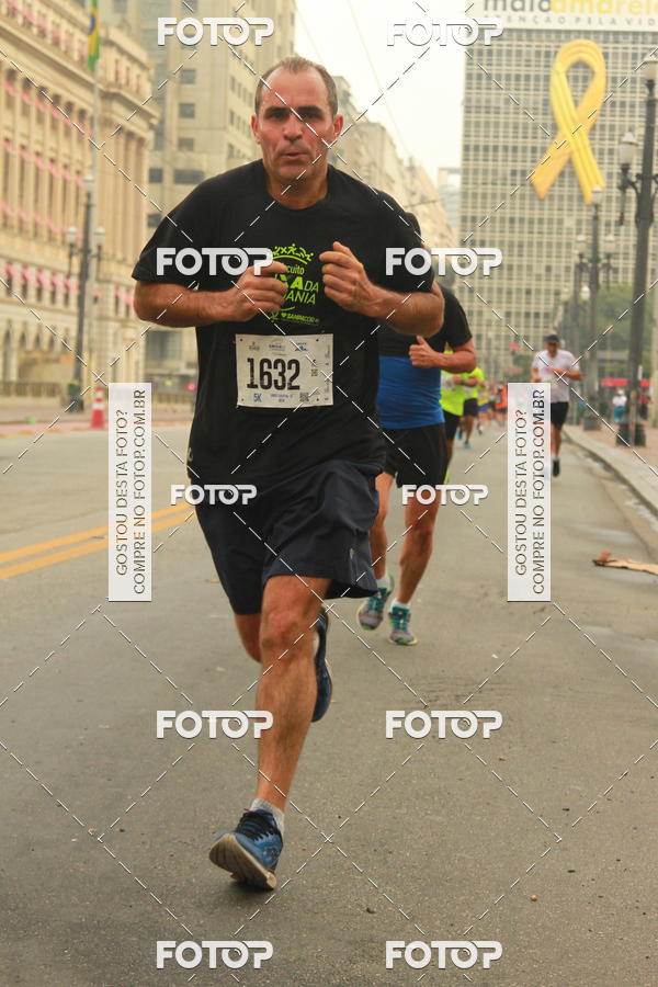 Compra tus fotos del eventoCircuito Caixa da Cidadania - Vale do Anhangabau En Fotop