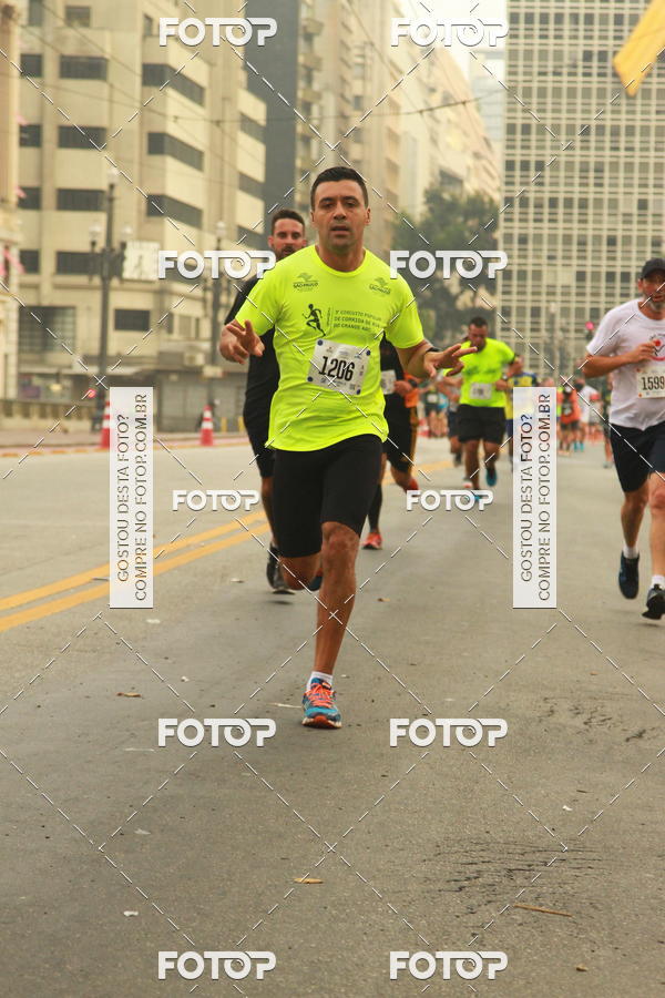 Compra tus fotos del eventoCircuito Caixa da Cidadania - Vale do Anhangabau En Fotop