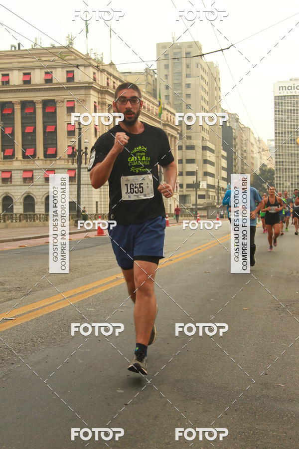 Compra tus fotos del eventoCircuito Caixa da Cidadania - Vale do Anhangabau En Fotop