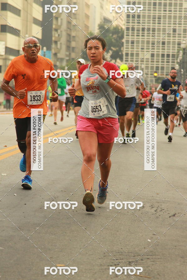 Compre as suas fotos do eventoCircuito Caixa da Cidadania - Vale do Anhangabau no Fotop