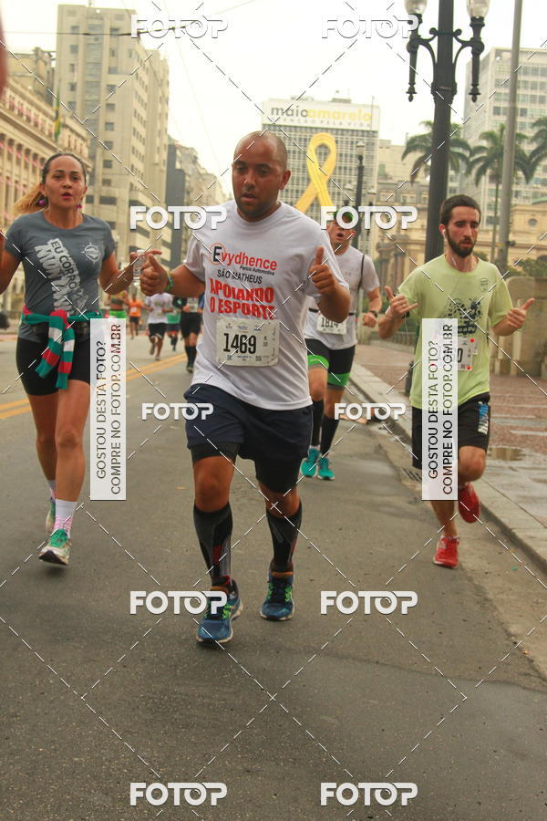 Achetez vos photos de l'vnementCircuito Caixa da Cidadania - Vale do Anhangabau sur Fotop