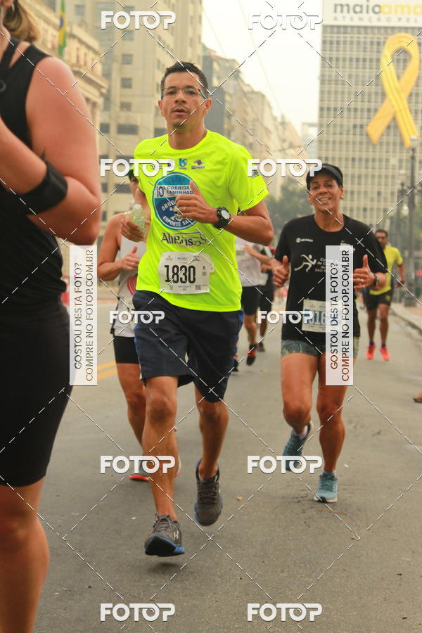 Achetez vos photos de l'vnementCircuito Caixa da Cidadania - Vale do Anhangabau sur Fotop