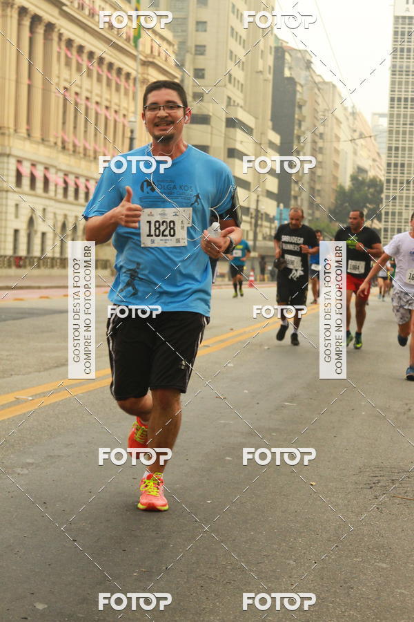 Compre suas fotos do eventoCircuito Caixa da Cidadania - Vale do Anhangabau no Fotop