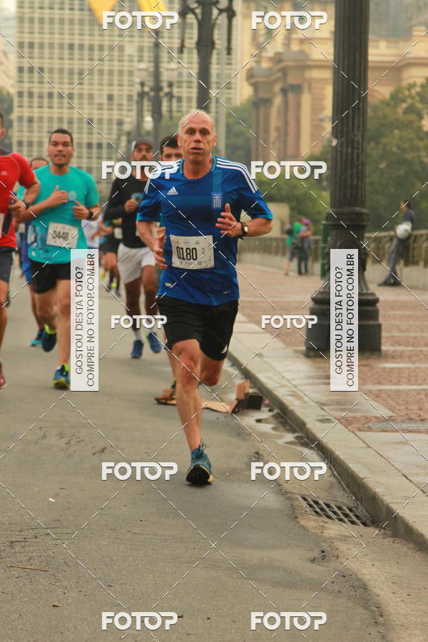Buy your photos of the eventCircuito Caixa da Cidadania - Vale do Anhangabau on Fotop