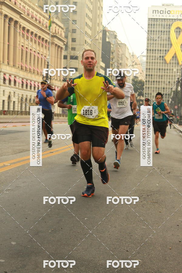 Buy your photos of the eventCircuito Caixa da Cidadania - Vale do Anhangabau on Fotop