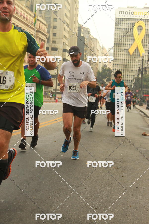 Buy your photos of the eventCircuito Caixa da Cidadania - Vale do Anhangabau on Fotop