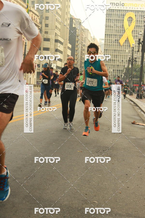 Buy your photos of the eventCircuito Caixa da Cidadania - Vale do Anhangabau on Fotop