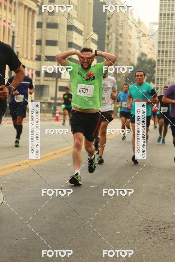 Buy your photos of the eventCircuito Caixa da Cidadania - Vale do Anhangabau on Fotop