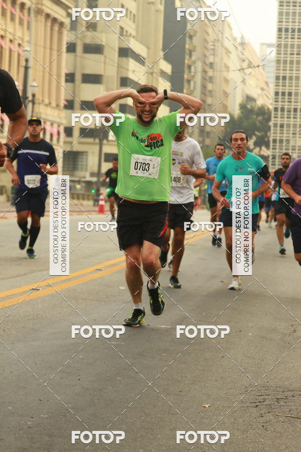 Buy your photos of the eventCircuito Caixa da Cidadania - Vale do Anhangabau on Fotop
