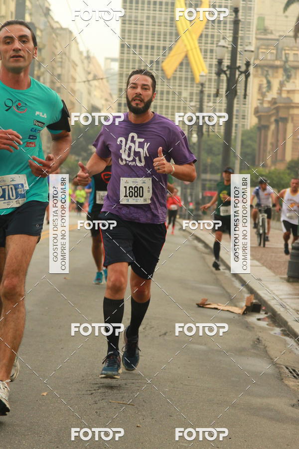 Buy your photos of the eventCircuito Caixa da Cidadania - Vale do Anhangabau on Fotop
