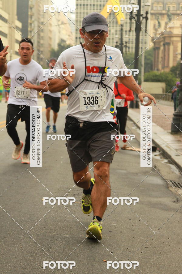 Buy your photos of the eventCircuito Caixa da Cidadania - Vale do Anhangabau on Fotop