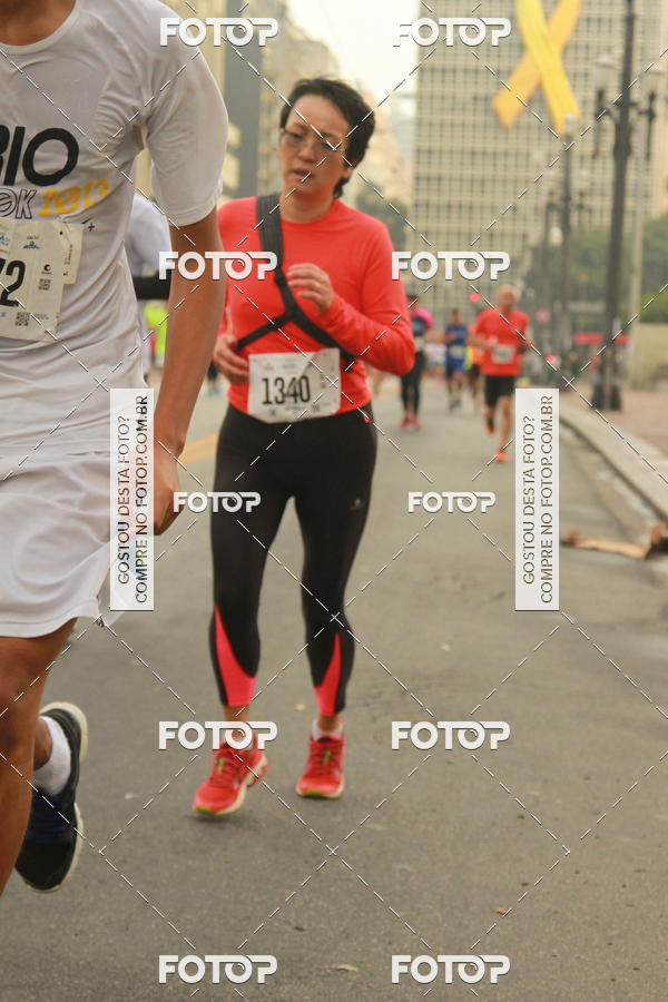 Buy your photos of the eventCircuito Caixa da Cidadania - Vale do Anhangabau on Fotop