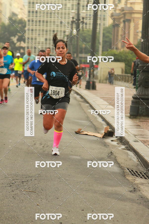 Buy your photos of the eventCircuito Caixa da Cidadania - Vale do Anhangabau on Fotop