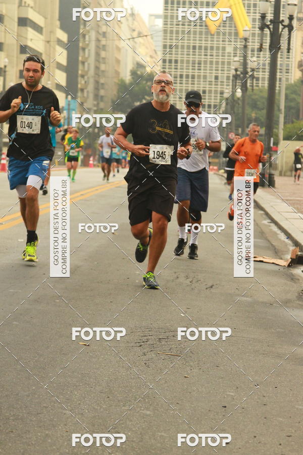Buy your photos of the eventCircuito Caixa da Cidadania - Vale do Anhangabau on Fotop