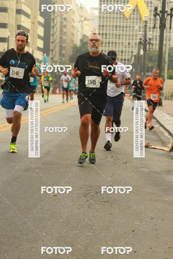Buy your photos of the eventCircuito Caixa da Cidadania - Vale do Anhangabau on Fotop