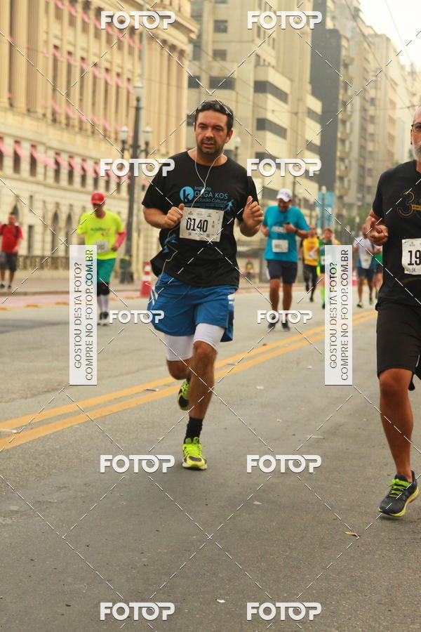 Buy your photos of the eventCircuito Caixa da Cidadania - Vale do Anhangabau on Fotop