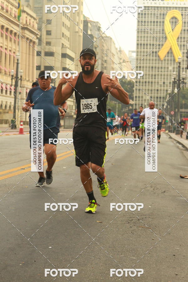 Buy your photos of the eventCircuito Caixa da Cidadania - Vale do Anhangabau on Fotop
