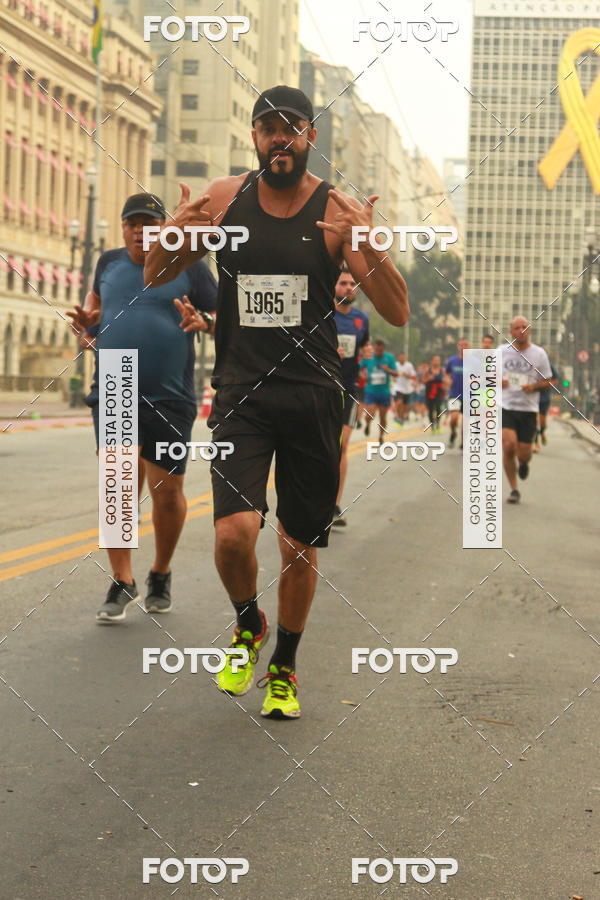 Buy your photos of the eventCircuito Caixa da Cidadania - Vale do Anhangabau on Fotop