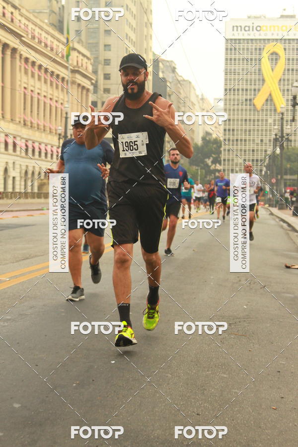 Buy your photos of the eventCircuito Caixa da Cidadania - Vale do Anhangabau on Fotop