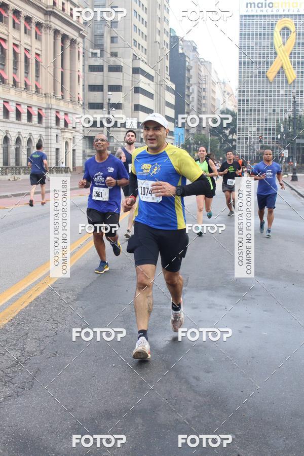 Compra tus fotos del eventoCircuito Caixa da Cidadania - Vale do Anhangabau En Fotop