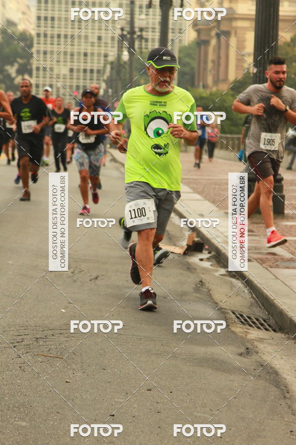 Buy your photos of the eventCircuito Caixa da Cidadania - Vale do Anhangabau on Fotop